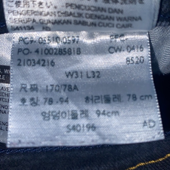 Levi’s black size 31x32 jeans - Picture 3 of 5